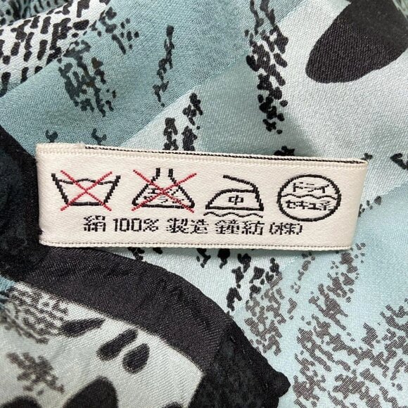 DIOR/ChristianDior - Light Green Black Gold Scarf 142-072625 - Picture 3 of 4